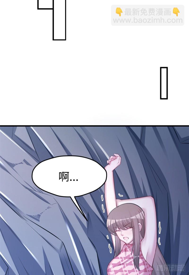 第223话-第226话