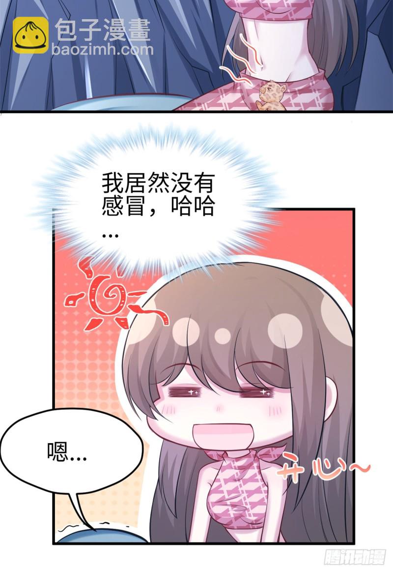 第223话-第226话