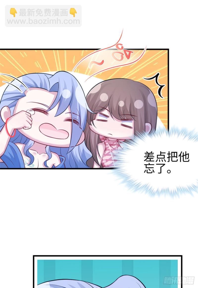 第223话-第226话