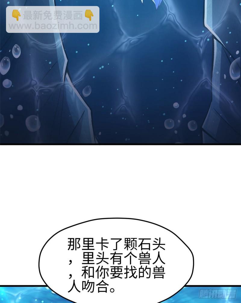 第223话-第226话