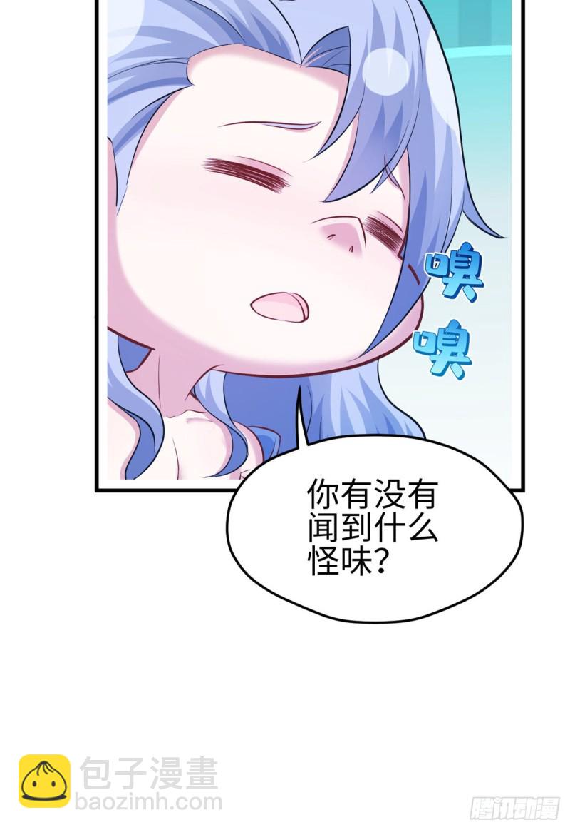 第223话-第226话
