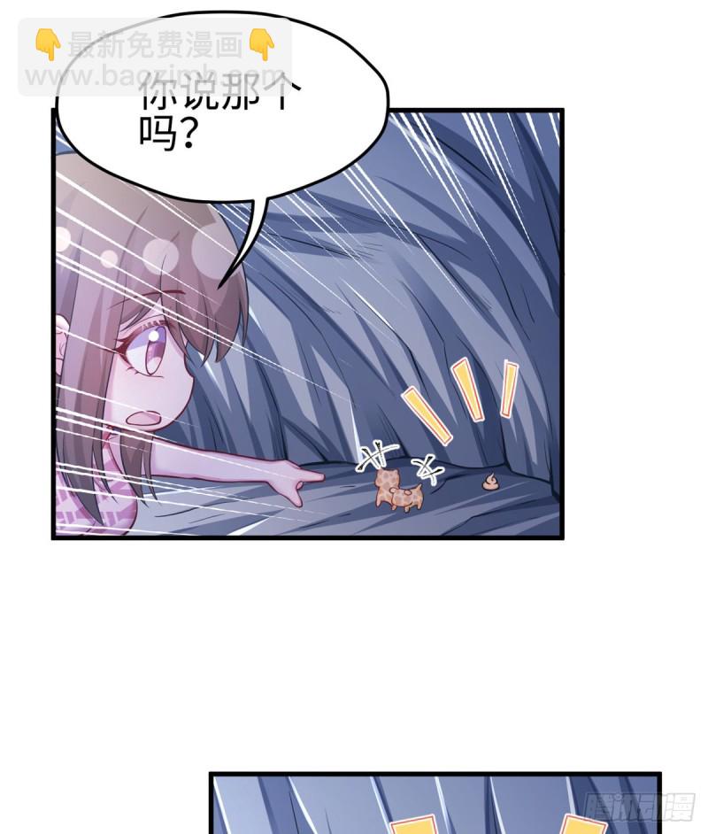 第223话-第226话