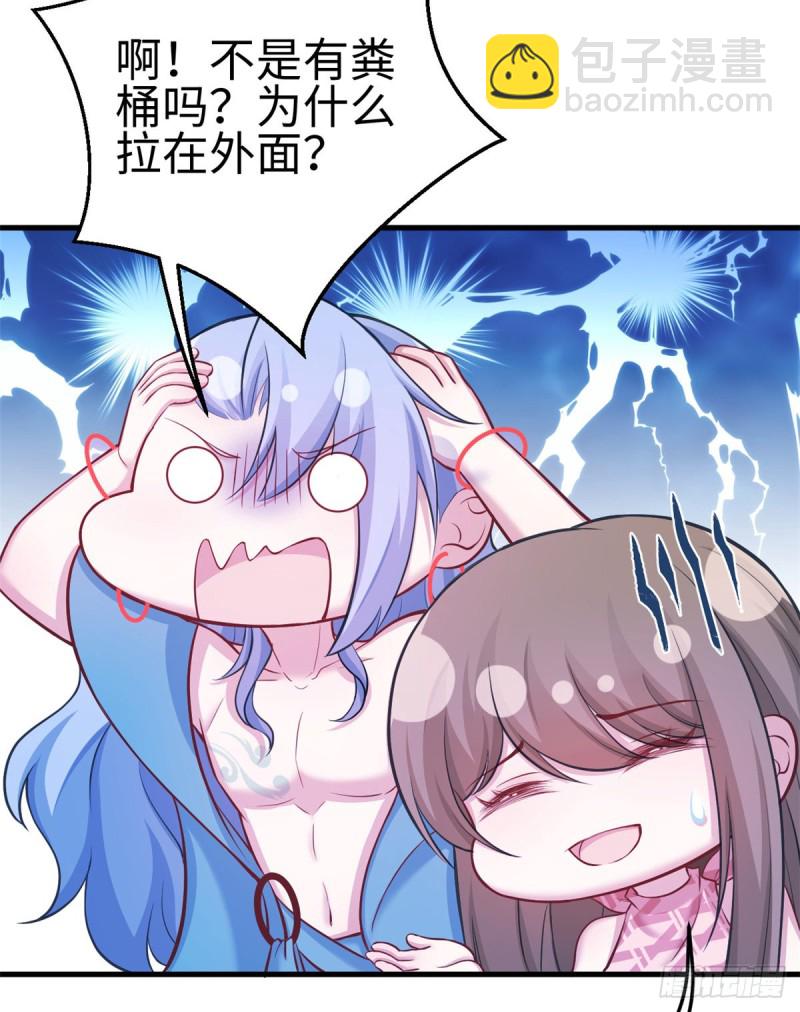 第223话-第226话