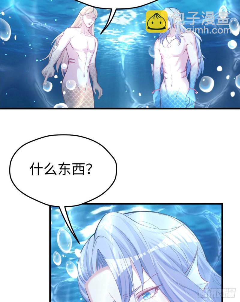第223话-第226话