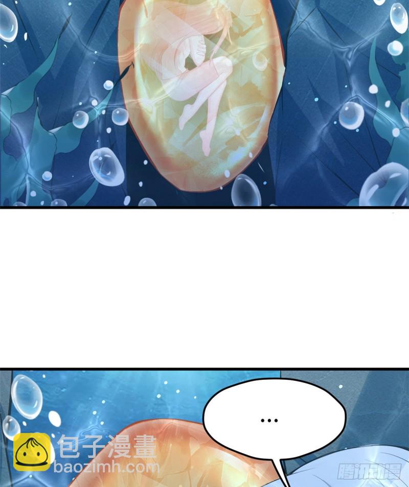 第223话-第226话