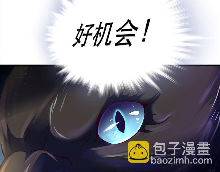 第24话(1/4)-第24话