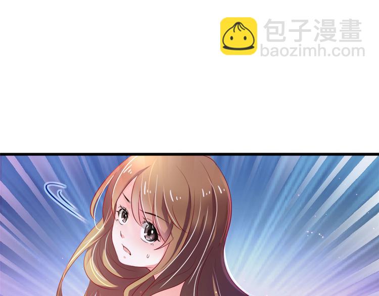 第24话(1/4)-第24话