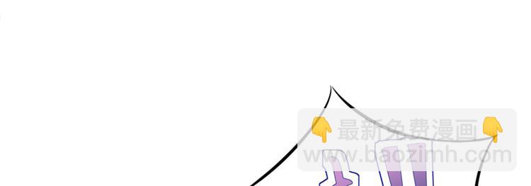 第24话(1/4)-第24话
