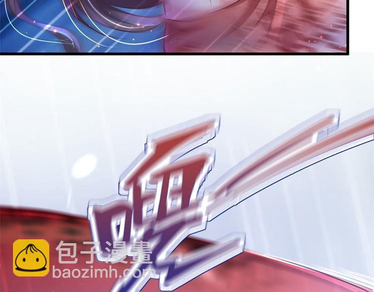 第24话(1/4)-第24话