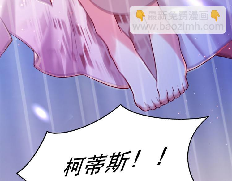 第24话(1/4)-第24话