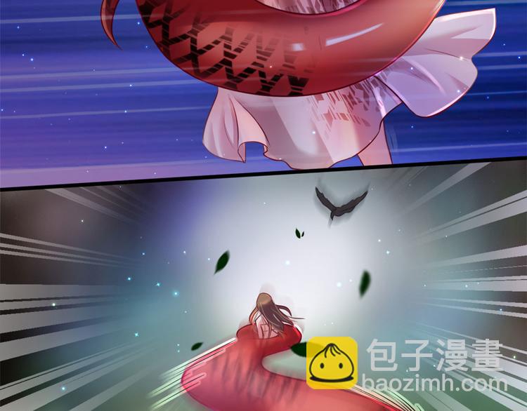 第24话(1/4)-第24话