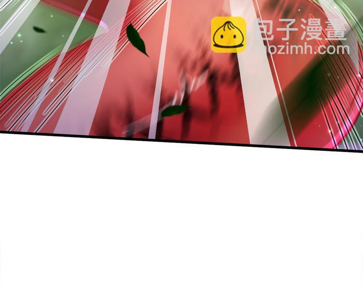 第24话(1/4)-第24话