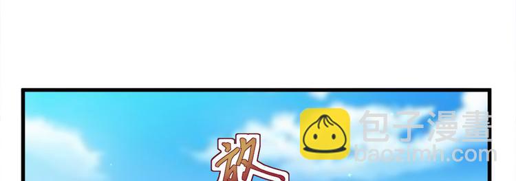 第24话(1/4)-第24话