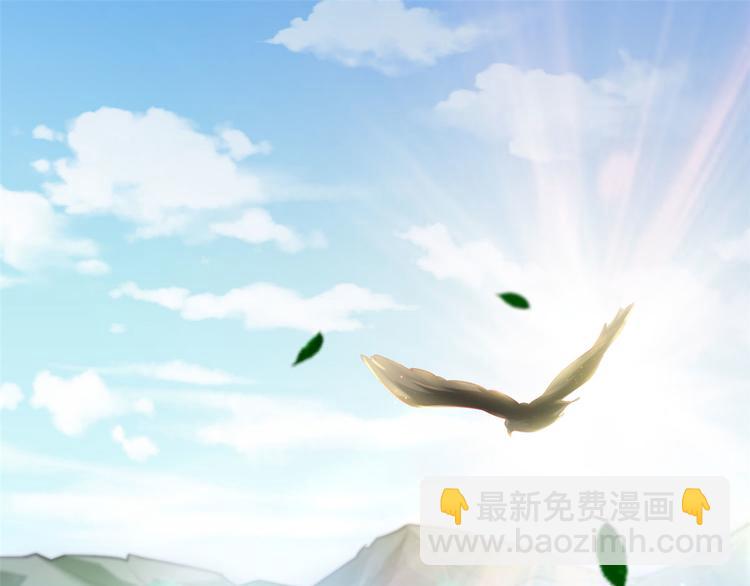 第24话(1/4)-第24话