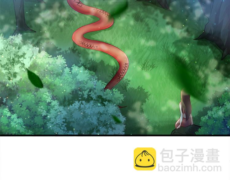 第24话(1/4)-第24话