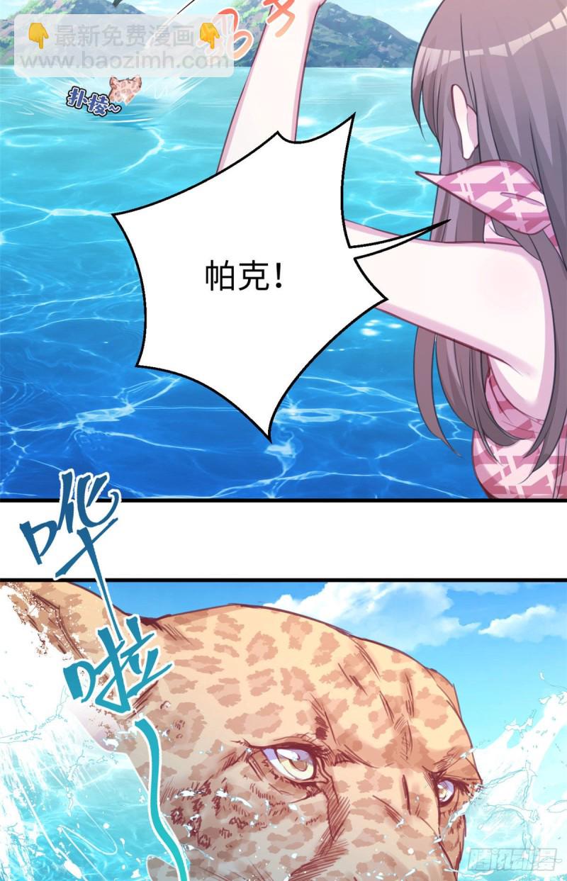 第225话-第228话