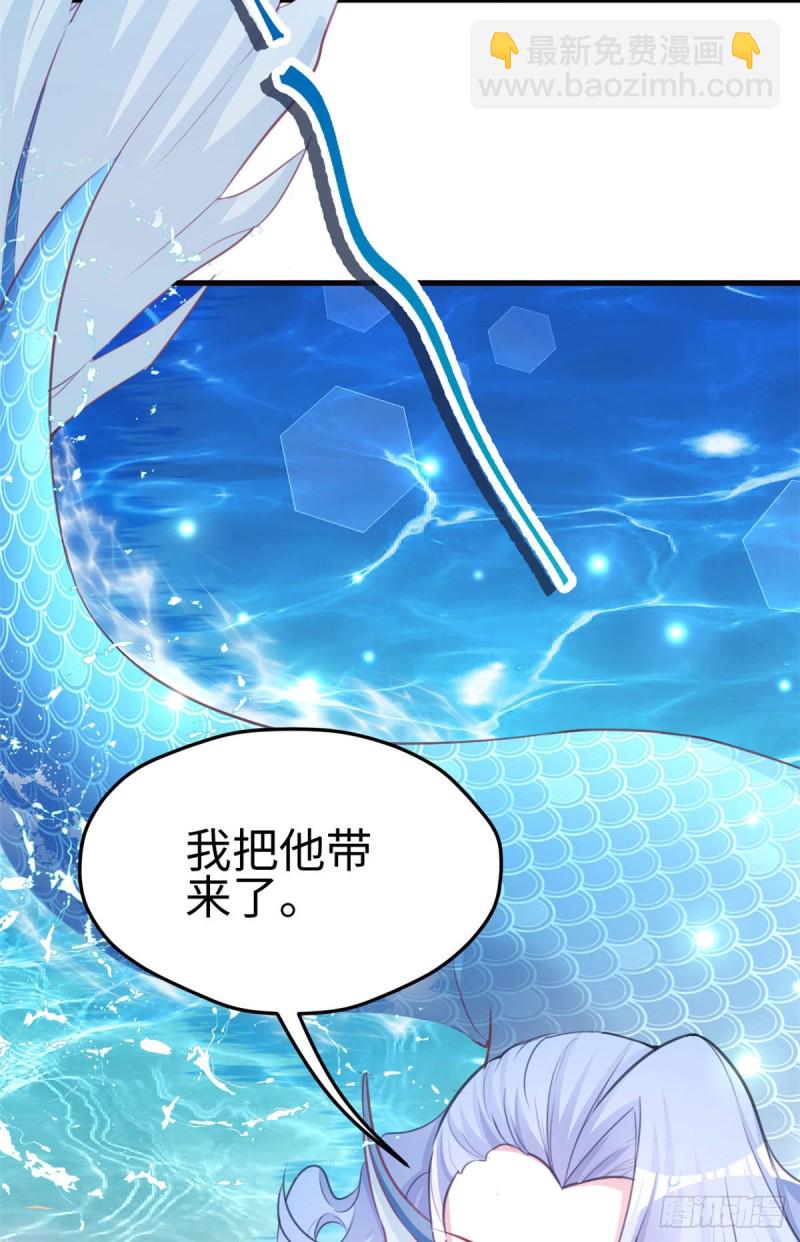第225话-第228话