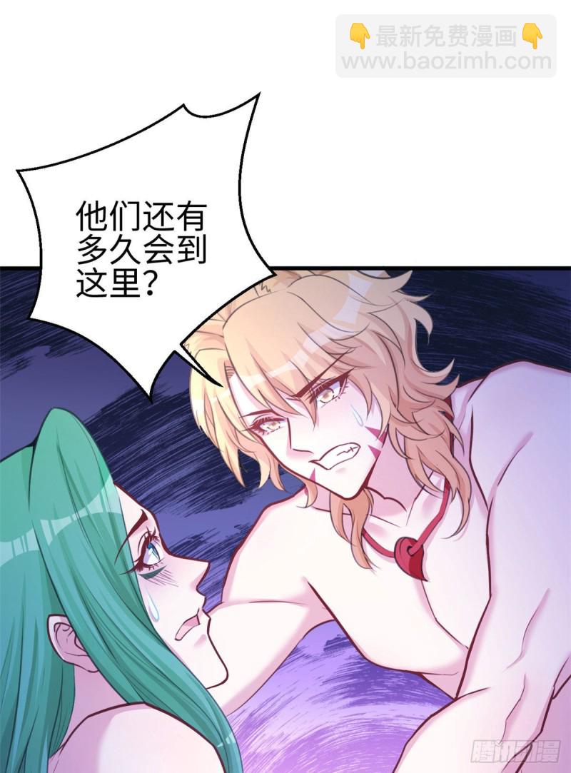 第225话-第228话