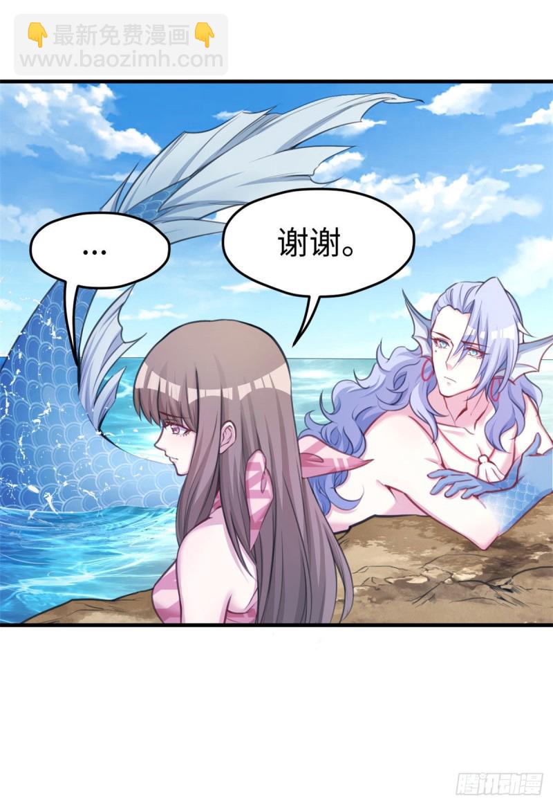 第225话-第228话