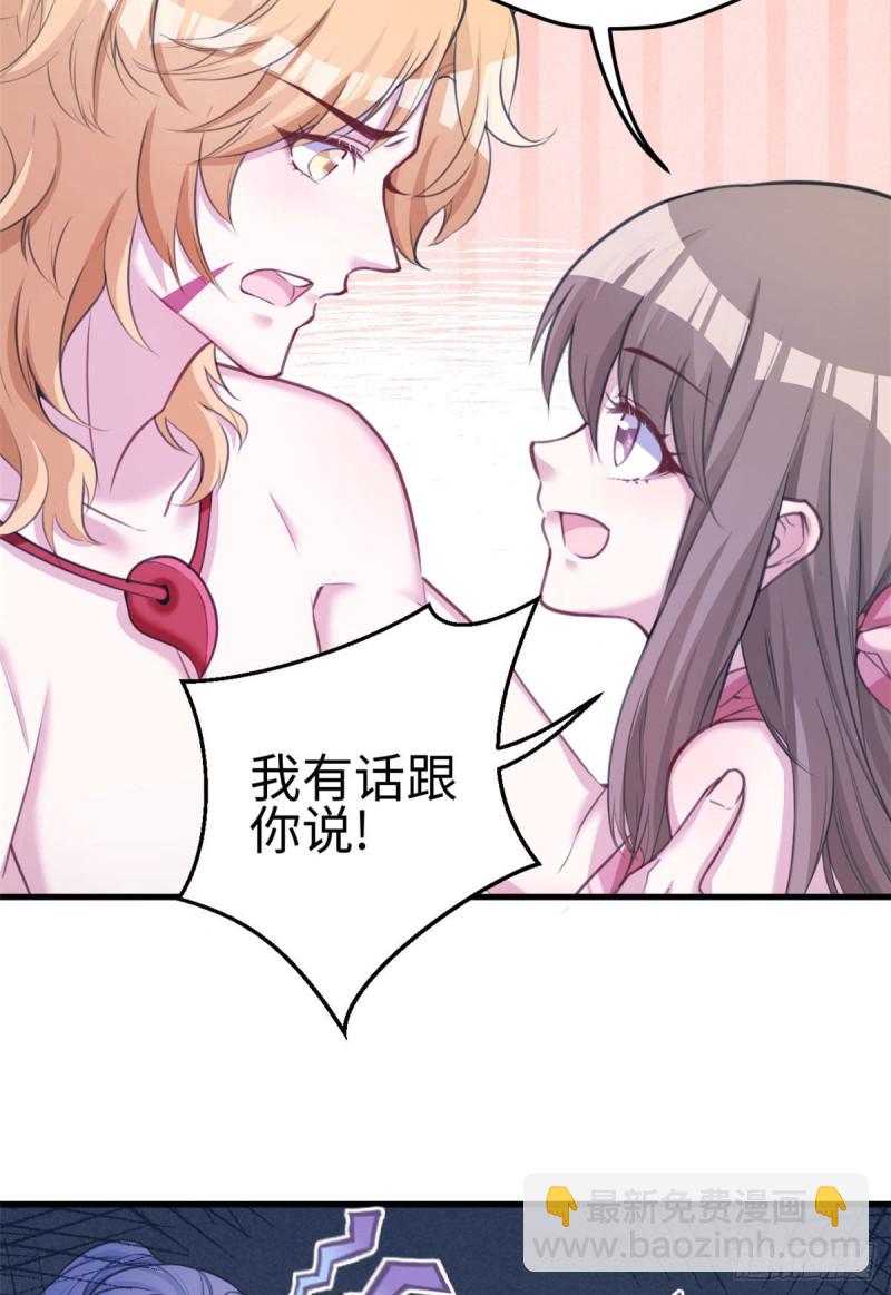 第225话-第228话