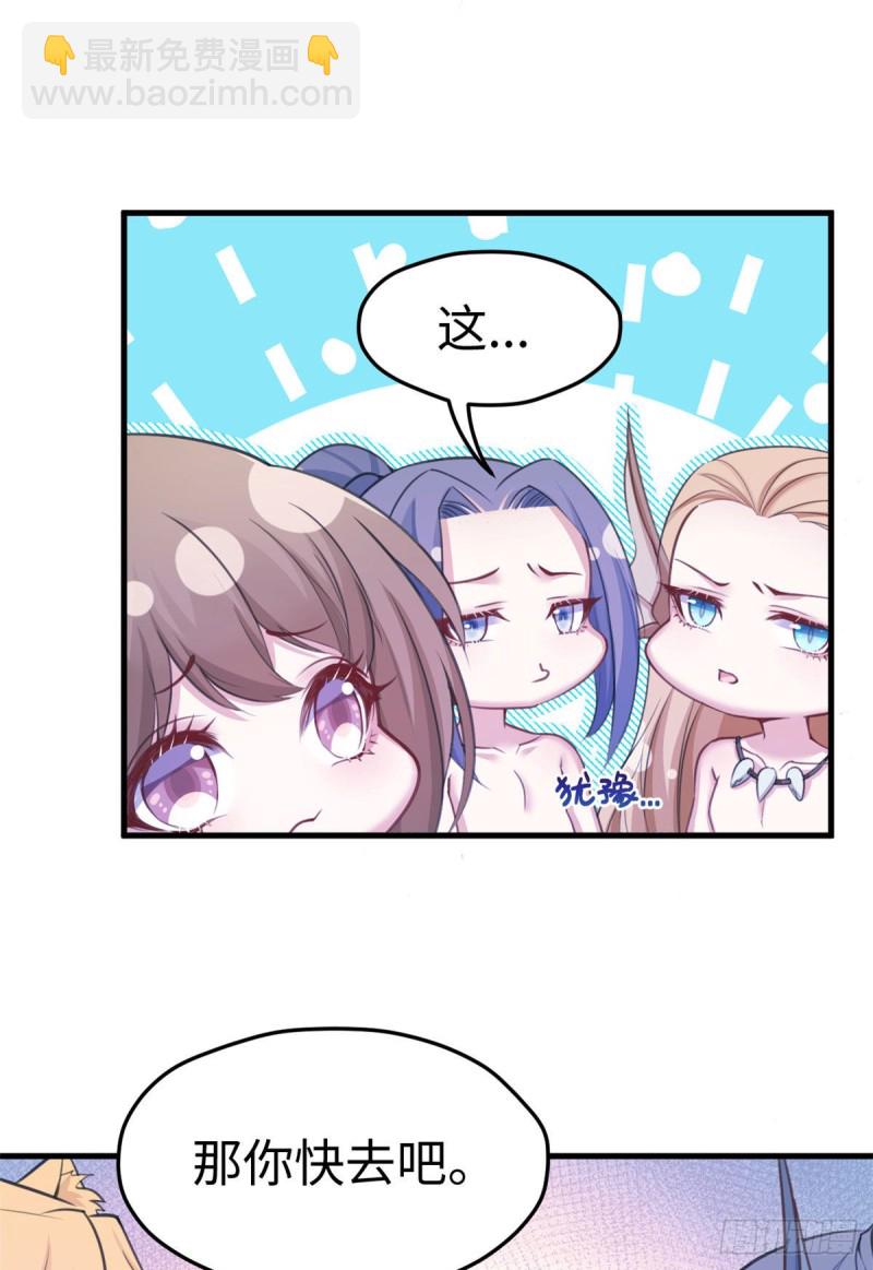 第225话-第228话