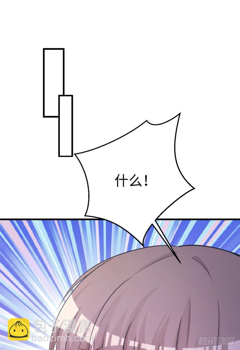 第225话-第228话