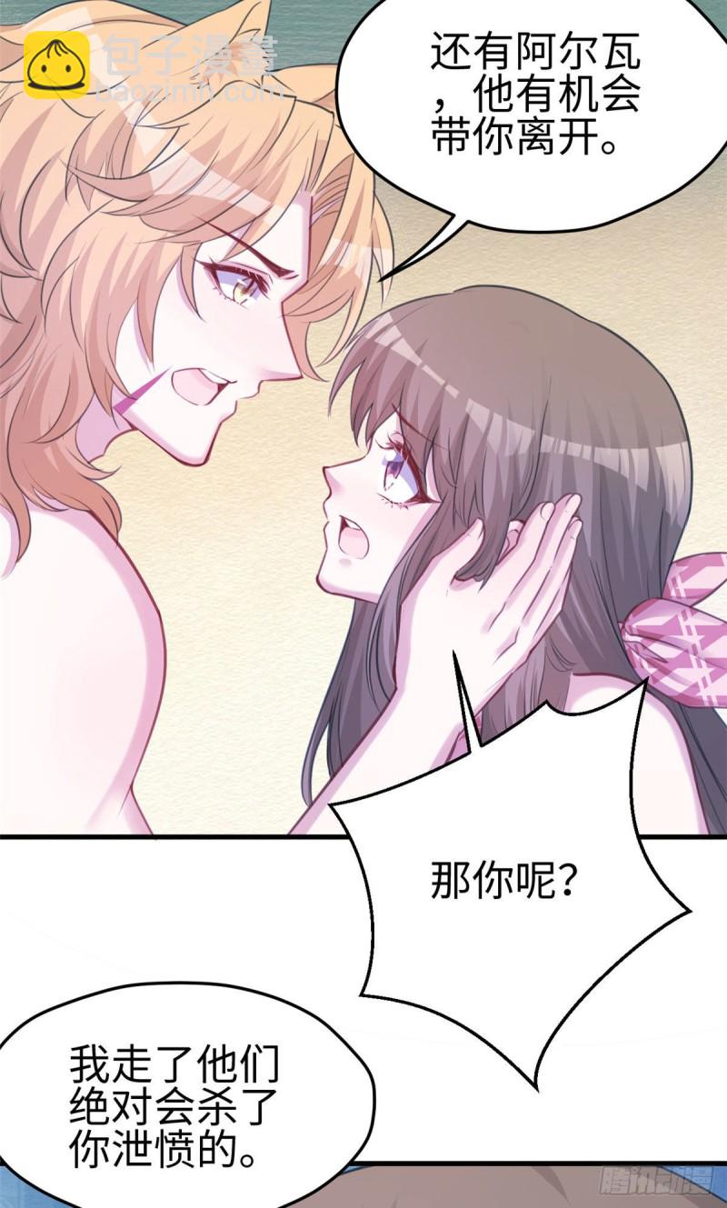 第225话-第228话