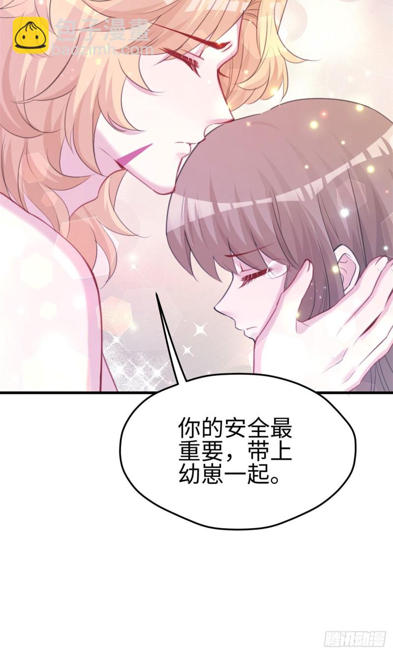 第225话-第228话