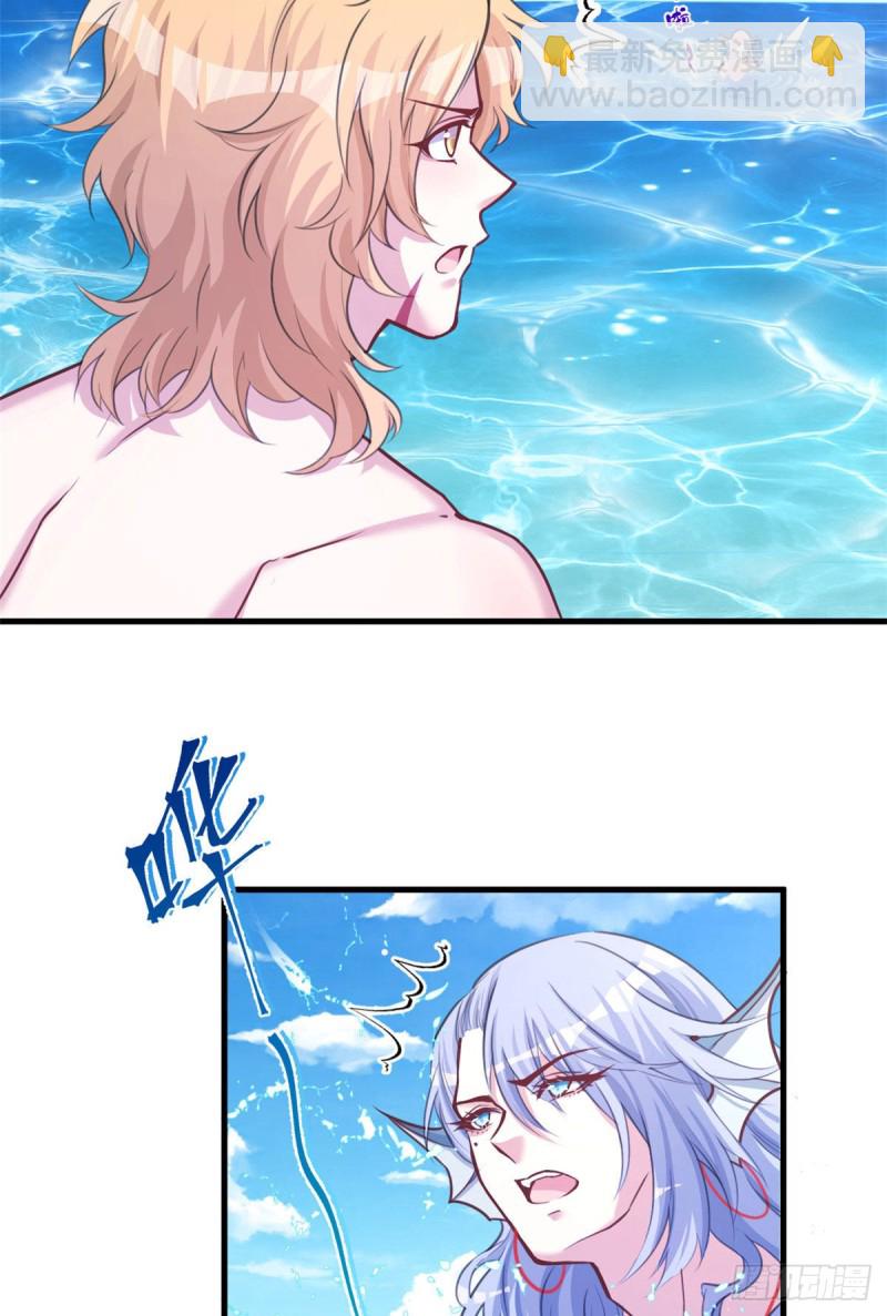 第225话-第228话