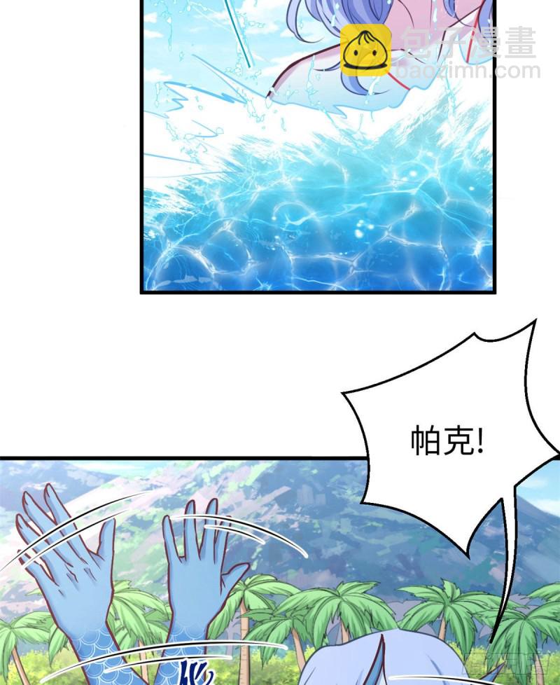第225话-第228话