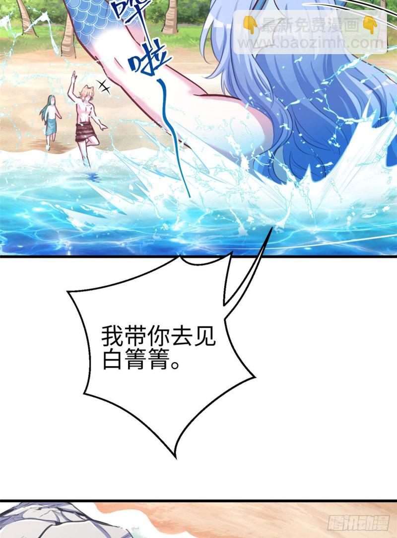 第225话-第228话