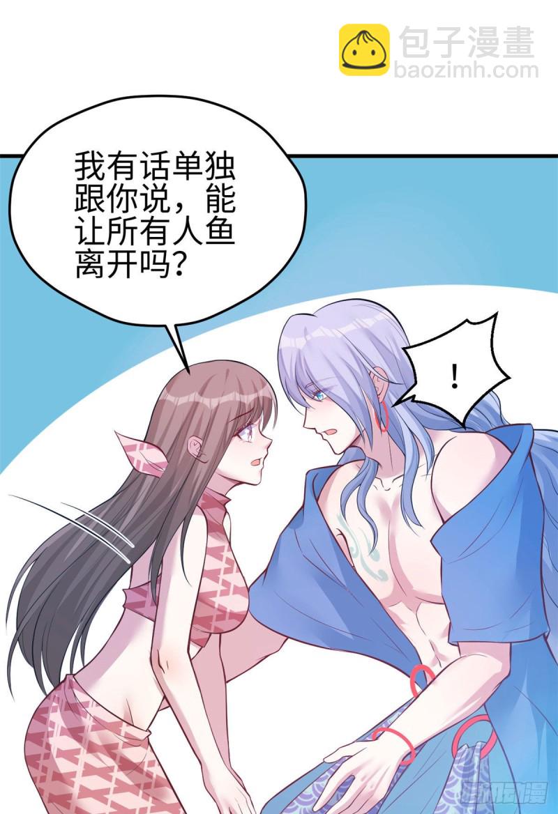 第227话-第230话