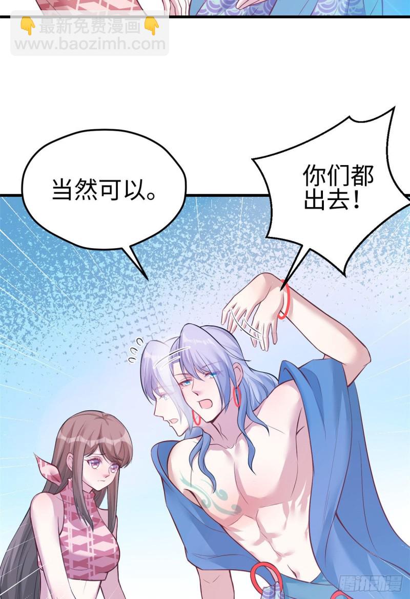 第227话-第230话