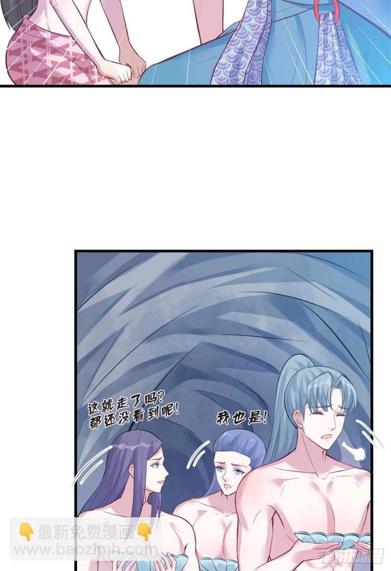 第227话-第230话