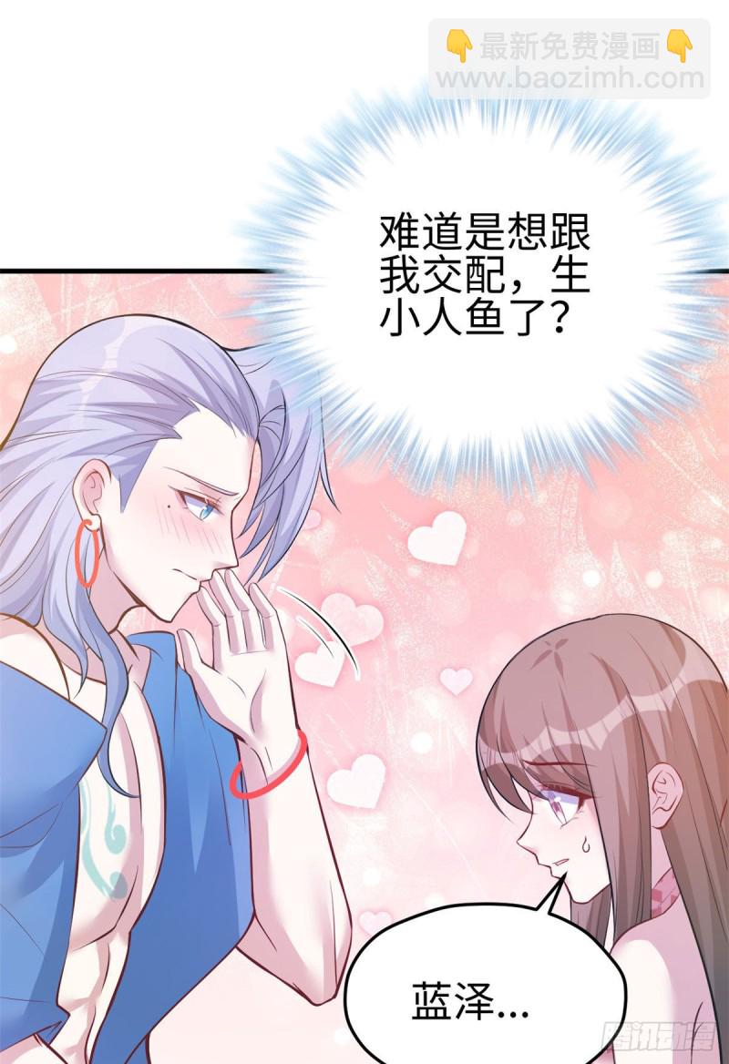 第227话-第230话