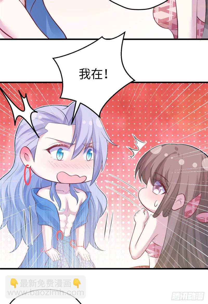 第227话-第230话