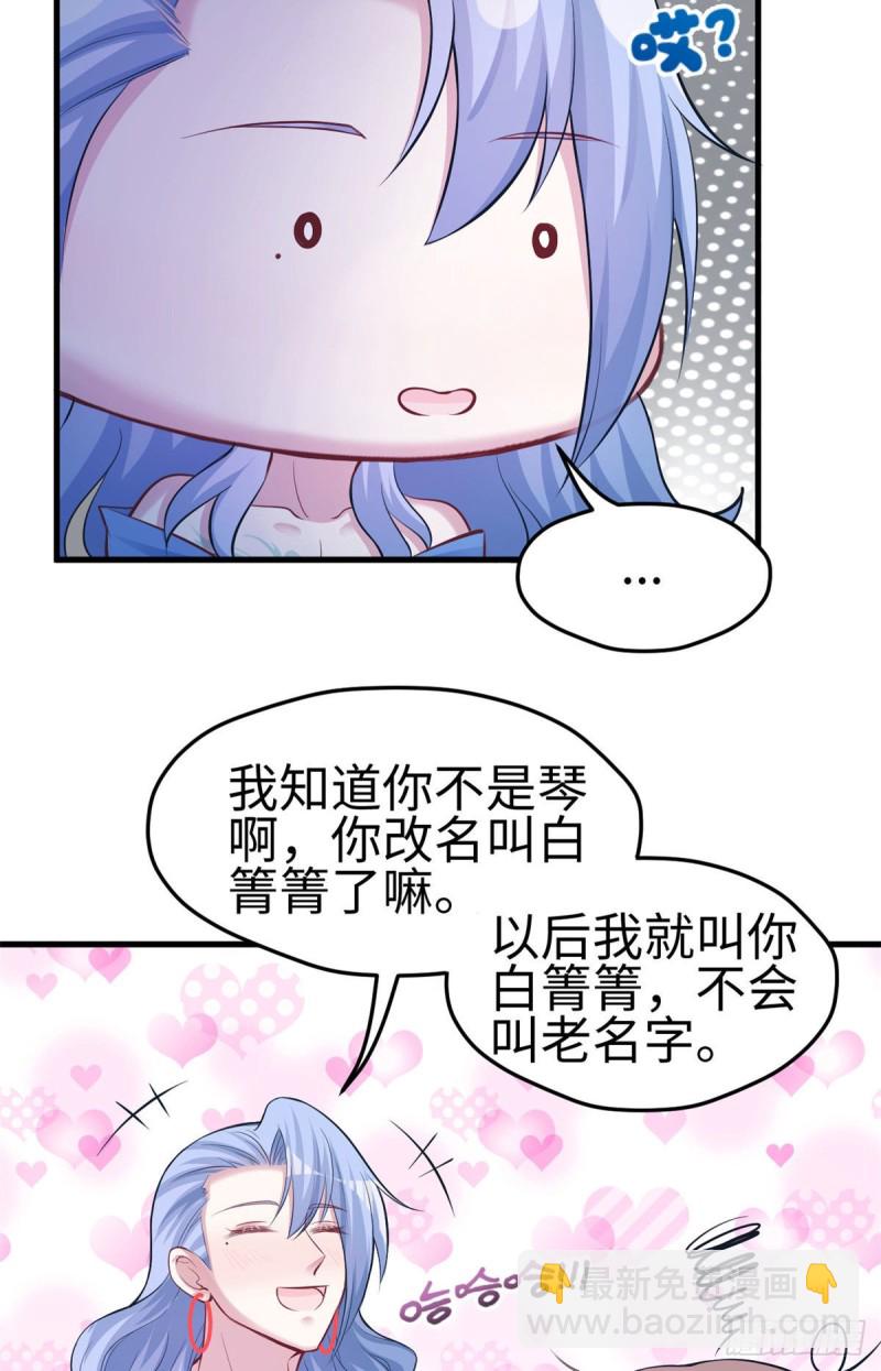 第227话-第230话