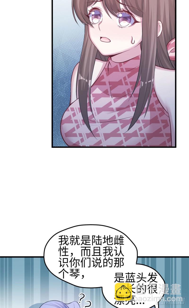 第227话-第230话
