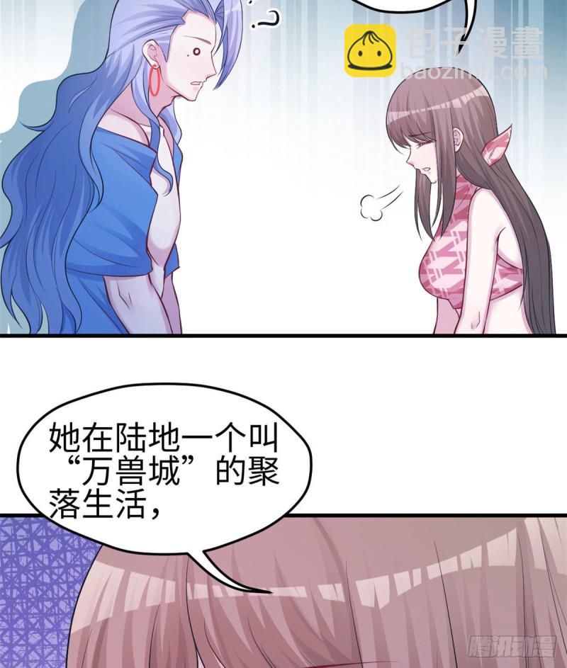 第227话-第230话