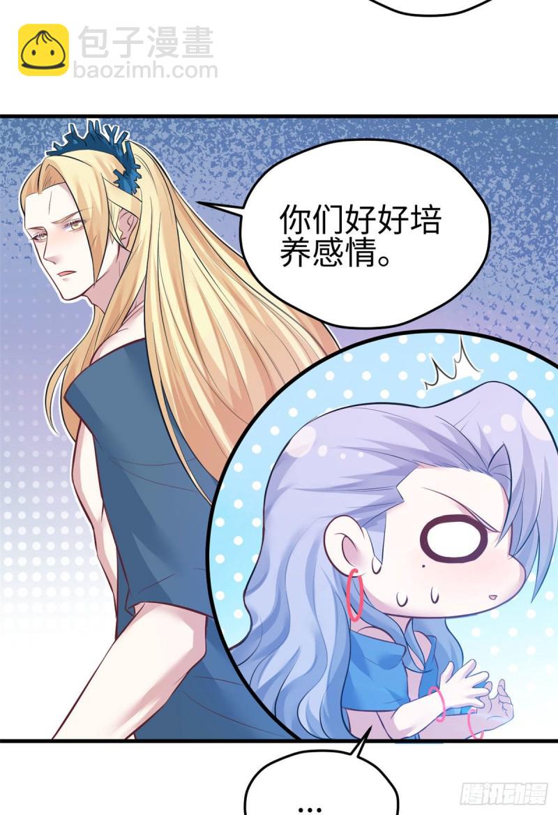 第227话-第230话