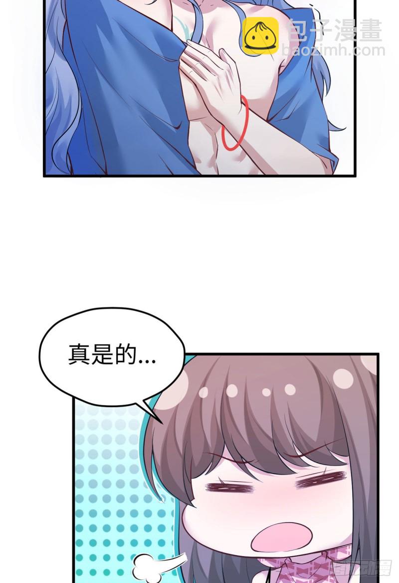 第227话-第230话