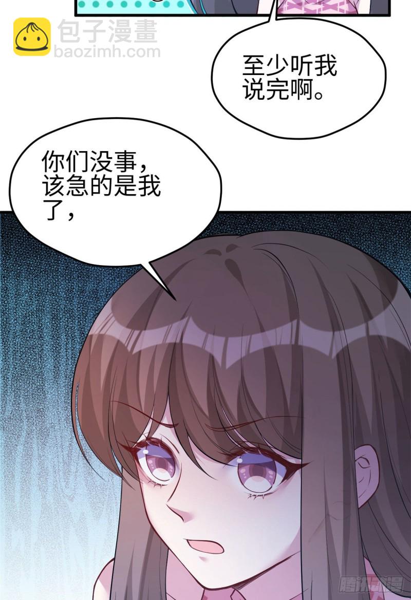 第227话-第230话