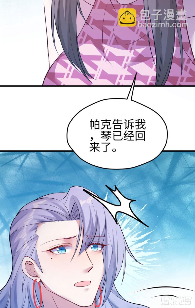 第227话-第230话