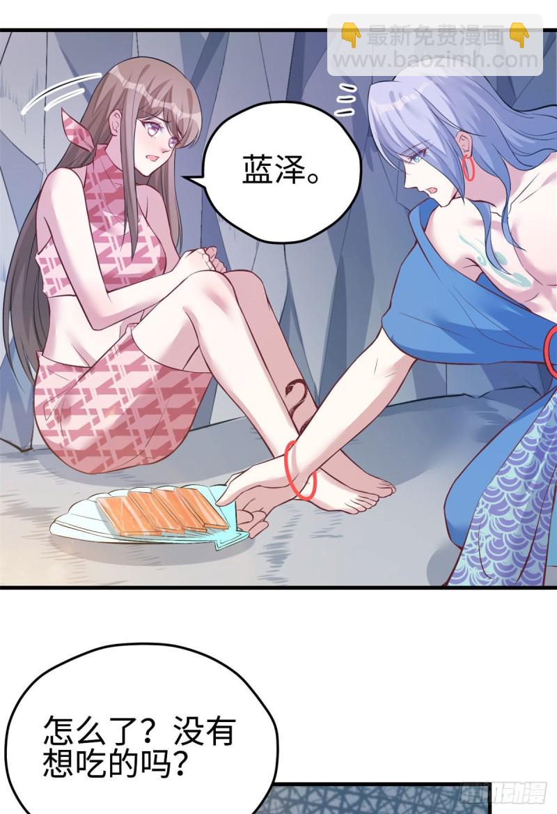 第227话-第230话