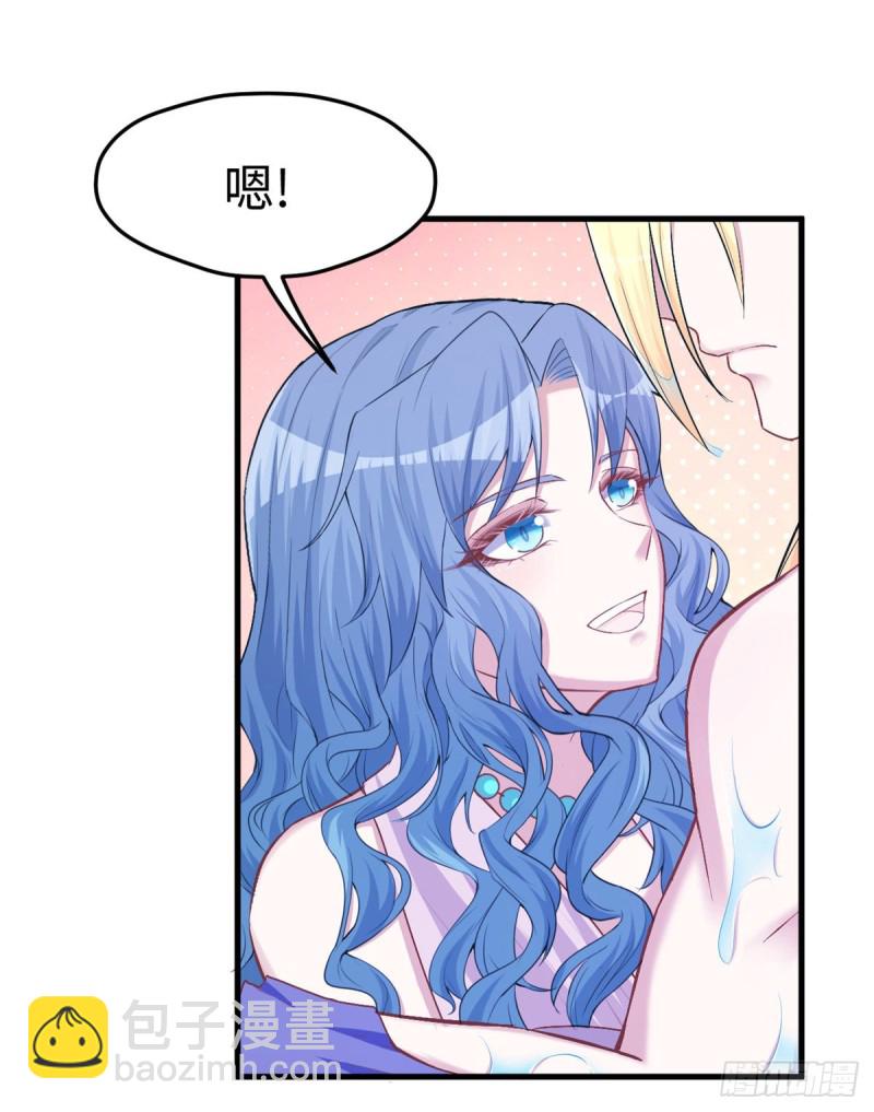 第229话(1/2)-第232话