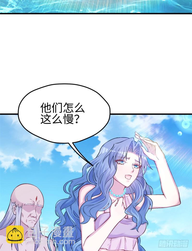 第229话(1/2)-第232话