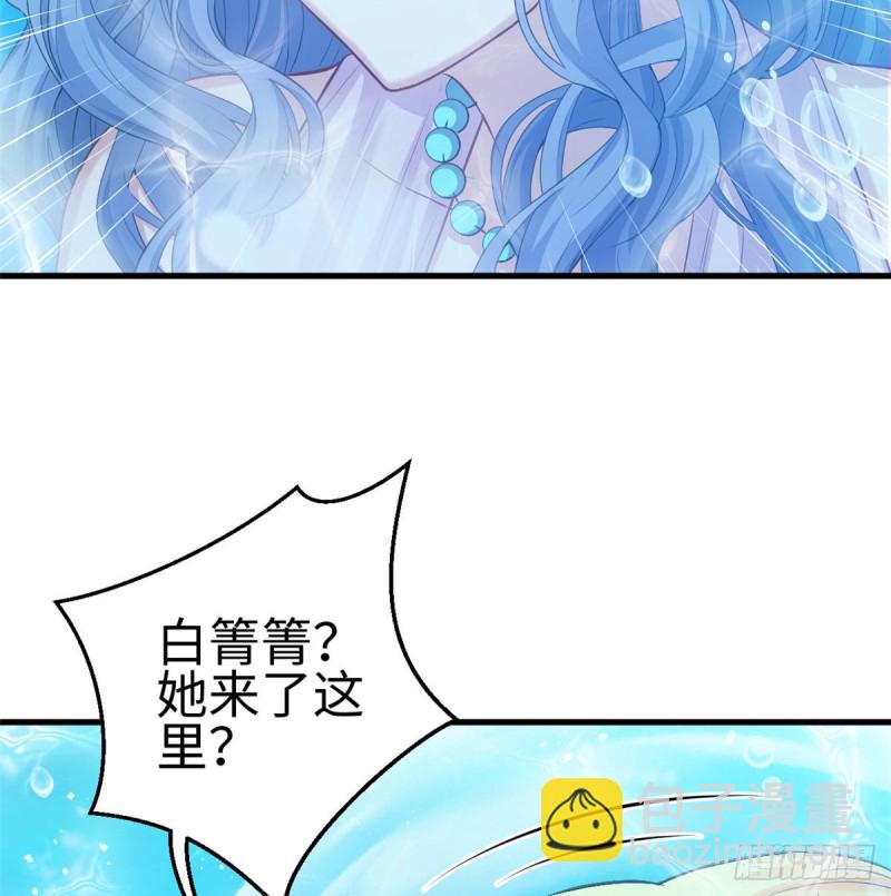 第229话(1/2)-第232话