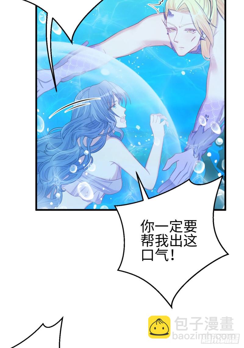 第229话(1/2)-第232话
