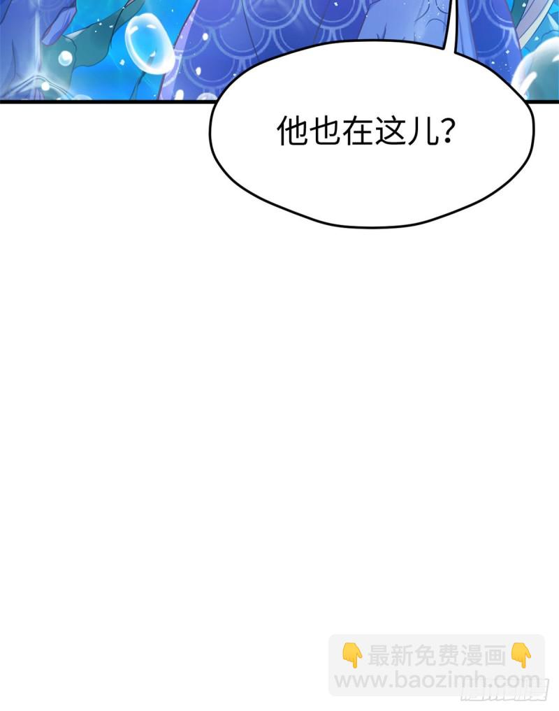 第229话(1/2)-第232话