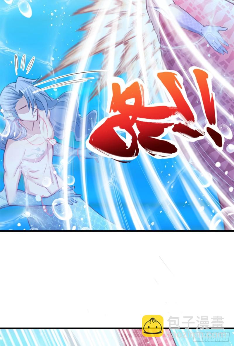 第231话(1/2)-第234话